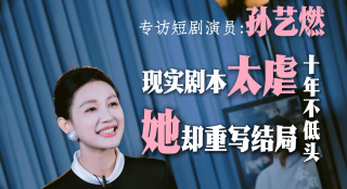 萝卜av